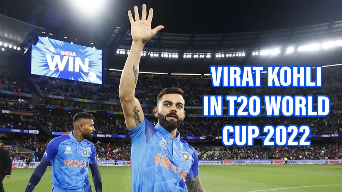 All the Innings of Virat Kohli in T20 World Cup 2022