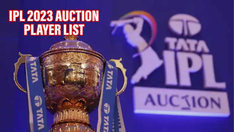 IPL 2023 auction Player List, News, and Date Time